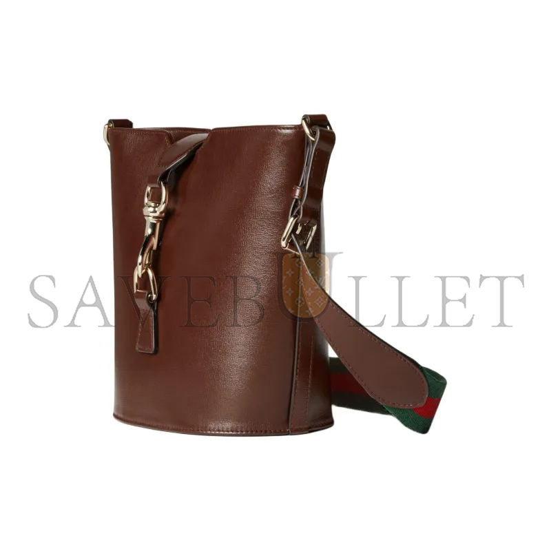GUCCI LEATHER MINI BUCKET 782908 (20.5*18.5*12.5cm)